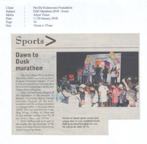 2018-Adyar-Times-11-20-jan2018-1