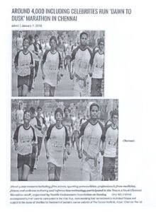 2018-Arasu-Malar-1-07.01.18