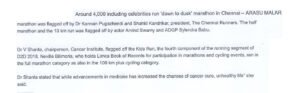 2018-Arasu-Malar-2-07.01.18