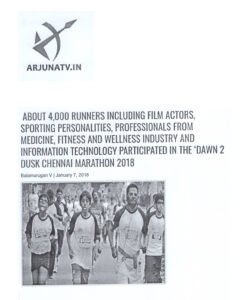 2018-Arjuna-TV-1-07.01