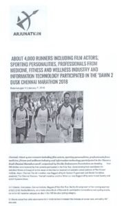 2018-Arjuna-TV-1-07.01-merge