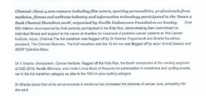 2018-Arjuna-TV-2-07.01.18