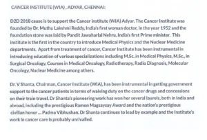 2018-B4-U-Media-10-09.01.18