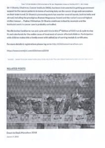 2018-B4-U-Media-3-09.01.18