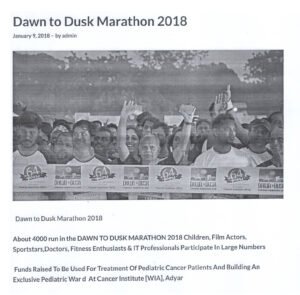 2018-B4-U-Media-4-09.01