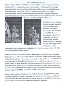 2018-B4-U-Media-5-09.01.18