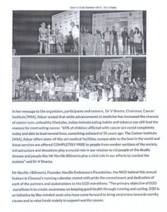 2018-B4-U-Media-7-09.01.18