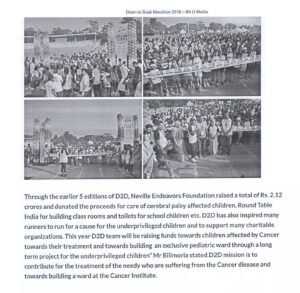 2018-B4-U-Media-9-09.01