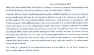 2018-Chennai-Patrika-2-09.01