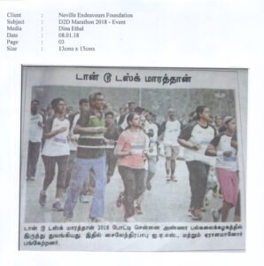 2018-Dina-Etha-08.01.18