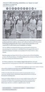 2018-Eenadu-India-1-08.01-merge