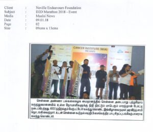 2018-Maalai-News-09.01.18