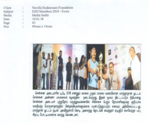 2018-Media-Seithi-10.01.18