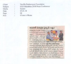 2018-Sakshi-05.01