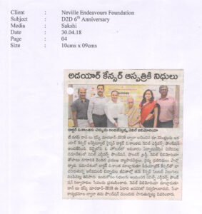 2018-sakshis30.04.18