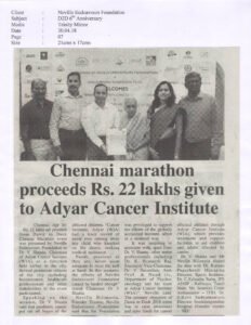 2018-trinity-mirroir-30.04.18