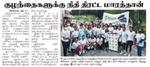 475859766_3809938682592020_6192957455518104994_n