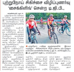 476283303_3813770392208849_3505324629305571606_n