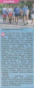 Deccan-Chronicle-10.01.12