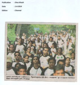 Dina-Ithazh-06.01.14