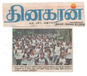 Dinakaran-06.01.14