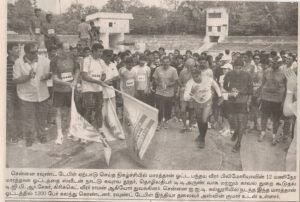 Makkal-Kural-08.01.12