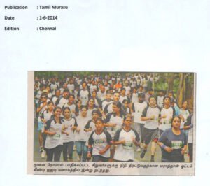 Tamil-Murasu-06.01.14