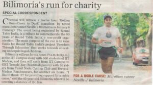 The-Hindu-Downtown-08.01.12