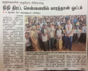 WhatsApp Image 2025-09-01 at 22.22.31_7b8bf5a7